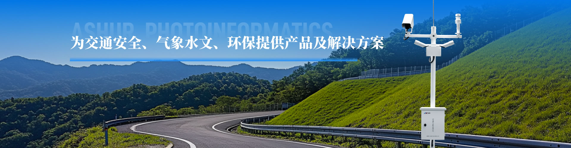 鄭州玻璃水箱漏水的原因和解放辦法有哪些？這幾點要知道